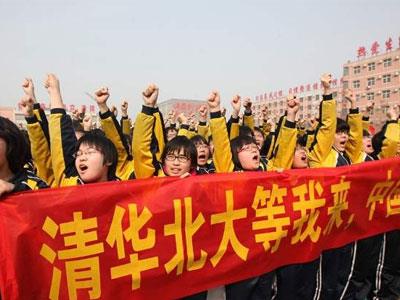 中山高中家教价格多少钱一小时？收费标准？