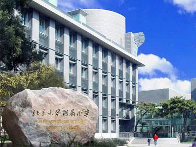 中山请小学家教哪家好？