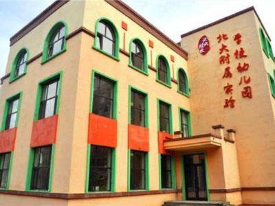 中山找学龄前家教哪家好？