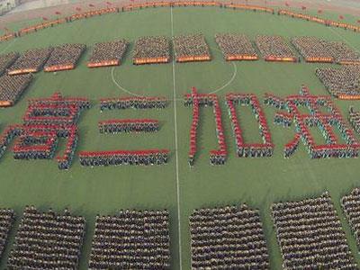 中山找高考家教哪家好？