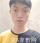 中山大学生家教卢老师