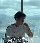 中山大学生家教张老师