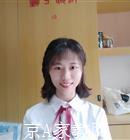 中山大学生家教林老师