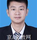 中山大学生家教胡老师