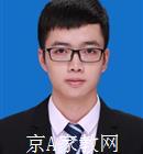 中山大学生家教郑老师